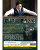 WHERE THE WIND BLOWS LIVE ACTION THE MOVIE 风再起时真人剧场版 